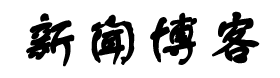 同仁县新闻网